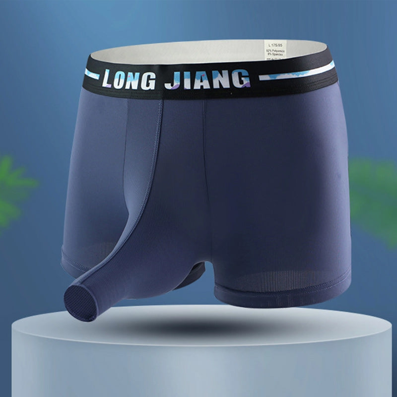 Innovative Men's Underwear